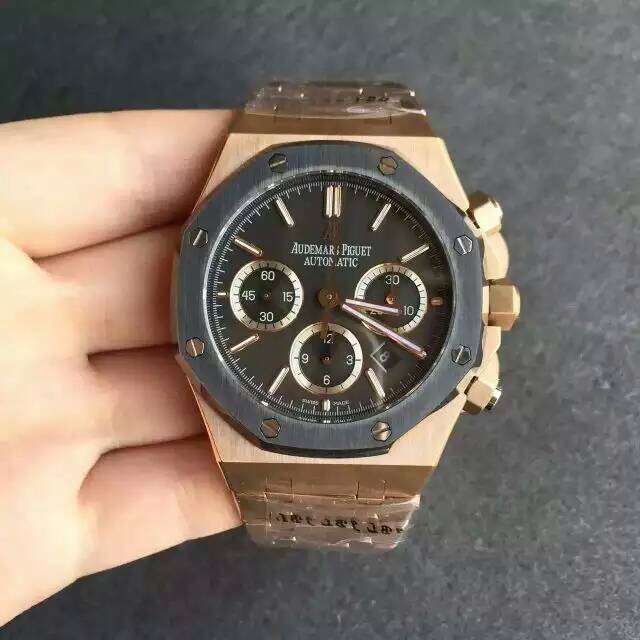 Replica Audemars Piguet Royal Oak
