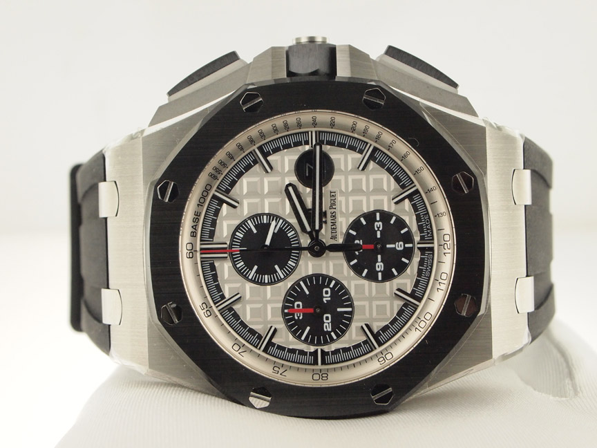 Audemars Piguet replica