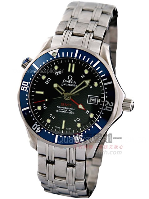 Omega Sea-Master Automatic Watch for men2535.80