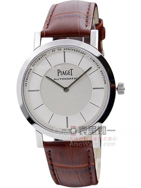 PG piaget Quartz Wrist Watch For Men