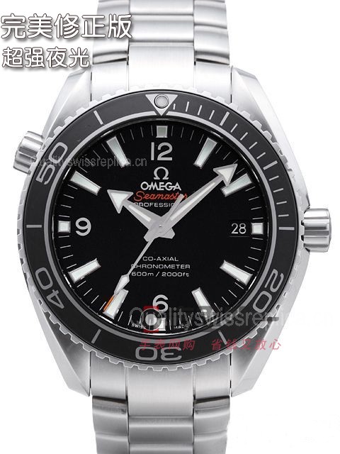 Omega Sea-master 42 mm Wrist Watch 222.30.42.20.01.001