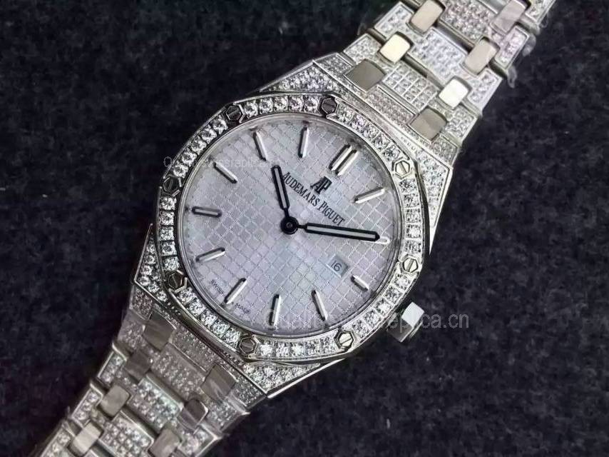 Audemars Piguet Royal Oak Swiss Quartz Watch Diamonds For Women