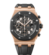 Audemars Piguet Royal Oak Offshore 25940 Chronograph-Rose Gold Black Dial