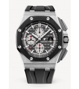 Audemars Piguet Royal Oak Offshore 2017 Chronograph 26400 Dark Gray 44mm