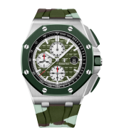 Audemars Piguet Royal Oak Offshore 26400 Chronograph Army Green Dial 44mm