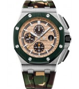 Audemars Piguet Royal Oak Offshore 2018 Chronograph 26400 Green Ceramic 44mm