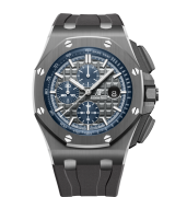 Audemars Piguet Royal Oak Offshore 26405 Chronograph Gray Dial 44mm