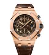 Audemars Piguet Royal Oak Offshore 26470 Chronograph Rose Gold 42mm