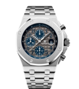 Audemars Piguet Royal Oak Offshore 26474 Chronograph Gray Dial 42mm