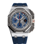 Audemars Piguet Royal Oak Offshore Michael Schumacher Limited Automatic Chronograph 26568 Gray