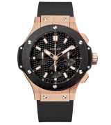 Hublot Big Bang Evolution Ultimate Chronograph Rose Gold Ceramic 301.PM.1780.RX - 44mm