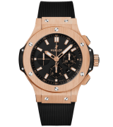 Hublot Big Bang Evolution Ultimate Chronograph Rose Gold 301.PX.1180.RX - 44mm