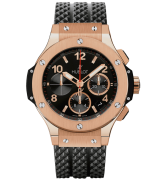 Hublot Big Bang Automatic Chronograph-Rose Gold Ring 301.PX.130.RX - 44mm