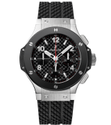 Hublot Big Bang Automatic Chronograph 301.SB.131.RX - 44mm