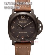 Panerai Luminor Marina Quartz Wrist Man Watch PAM 00386