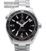 Omega Sea-master 42 mm Wrist Watch 222.30.42.20.01.001