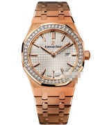 Audemars Piguet Royal Oak Quartz Watch Rose Gold 33mm