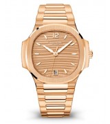 Patek Philippe Nautilus Automatic Watch 7118/1R-010 Rose Gold Dial 35.2mm