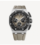 Audemars Piguet Royal Oak Offshore 26240SO Chronograph Light Brown Dial 43mm