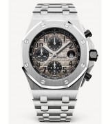 Audemars Piguet Royal Oak Offshore 2017 26470 Chronograph Gray Dial 42mm