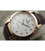 Vacheron Constantin Malte Swiss 2824 Movement Rose Gold Watch-White