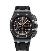 Audemars Piguet Royal Oak Offshore 2017 Chronograph 26405CE