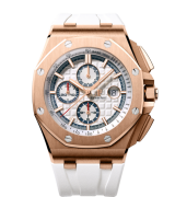 Audemars Piguet Royal Oak Offshore 2017 Chronograph 26408 Rose Gold 44mm 