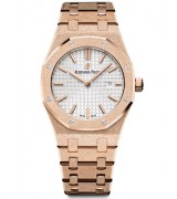 Audemars Piguet Royal Oak Quartz Watch Cream Rose Gold 33mm