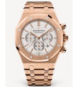 Audemars Piguet Royal Oak Automatic Chronograph White Dial 41mm