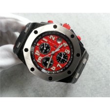 Audemars Piguet Royal Oak Offshore 2008 F1 Edition Chronograph