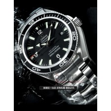 Omega Seamaster Automatic Man Watch 2201.50.00 
