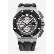 Audemars Piguet Royal Oak Offshore 2017 Chronograph 26400 Dark Gray 44mm