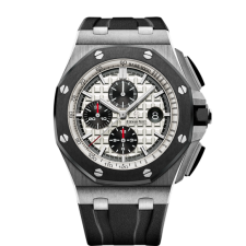 Audemars Piguet Royal Oak Offshore Swiss Chronograph 26400