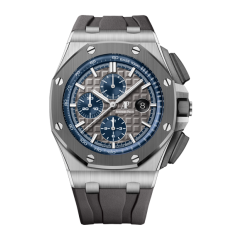 Audemars Piguet Royal Oak Offshore 26400IO Chronograph Gray Dial 44mm