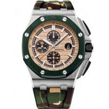 Audemars Piguet Royal Oak Offshore 2018 Chronograph 26400 Green Ceramic 44mm