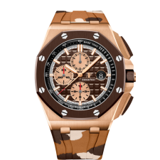 Audemars Piguet Royal Oak Offshore 26401 Chronograph Brown Dial 44mm