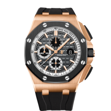 Audemars Piguet Royal Oak Offshore 26416 Chronograph Dark Gray 44mm