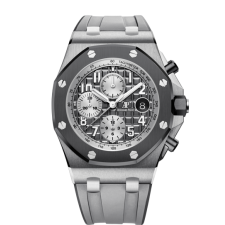 Audemars Piguet Royal Oak Offshore 26470 Chronograph Gray Dial 42mm