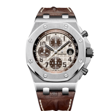 Audemars Piguet Royal Oak Offshore Chronograph 26470 Brown Leather Strap