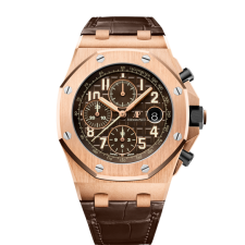 Audemars Piguet Royal Oak Offshore 26470 Chronograph Rose Gold 42mm