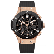 Hublot Big Bang Evolution Ultimate Chronograph Rose Gold Ceramic 301.PM.1780.RX - 44mm