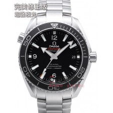 Omega Sea-master 42 mm Wrist Watch 222.30.42.20.01.001
