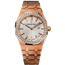 Audemars Piguet Royal Oak Quartz Watch Rose Gold 33mm