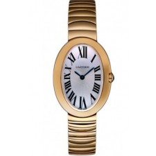 Cartier Baignoire White Swiss Quartz Ladies Watch W8000005 