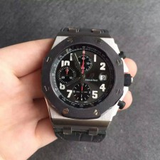 Audemars Piguet Royal Oak Offshore Qatar 135th Anniversary Doha Limited Edition