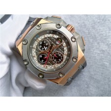 Audemars Piguet Royal Oak Offshore Michael Schumacher Limited Chronograph 26568 Rose Gold