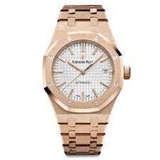 Audemars Piguet Royal Oak 2017 Cream Gold 37mm