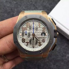 Audemars Piguet Royal Oak Offshore LeBron James Limited Edition