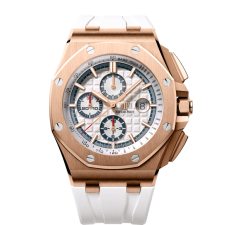 Audemars Piguet Royal Oak Offshore 2017 Chronograph 26408 Rose Gold 44mm 