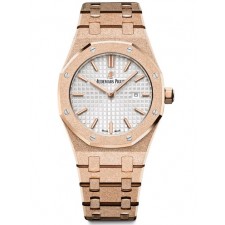 Audemars Piguet Royal Oak Quartz Watch Cream Rose Gold 33mm